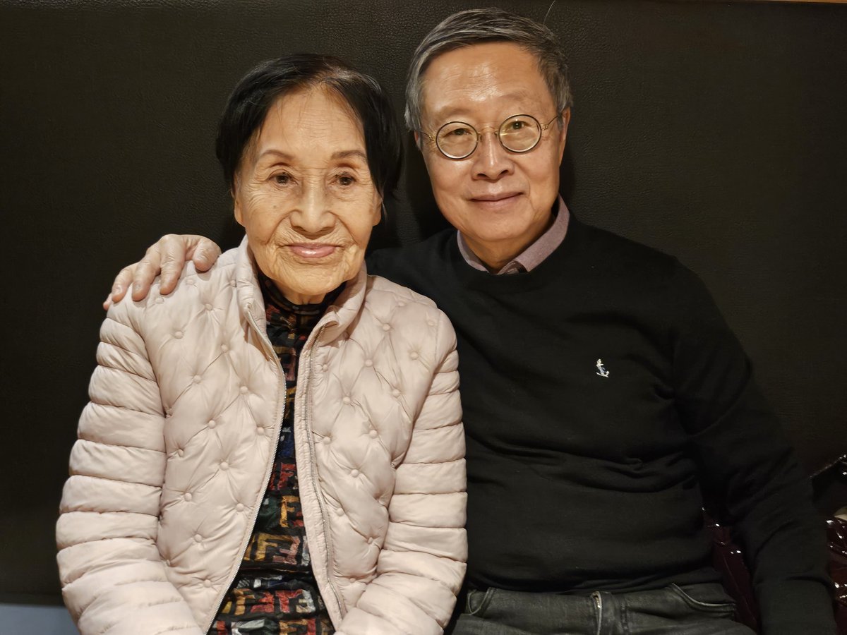 How embarrassing🥶 my mistake posting my photo👎 I was visiting my 95 yo mother and took few pictures. Thought nice to use one of them to my profile, but did not realize it would be posted. Well, my mom & I like to take this chance to wish everyone a Happy New Year of Dragon!