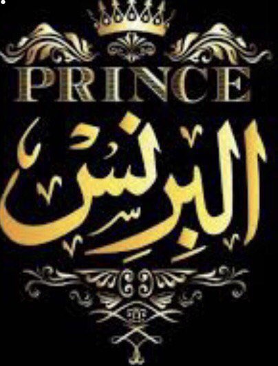 وردة جوري🌹 ma3000 tweet media