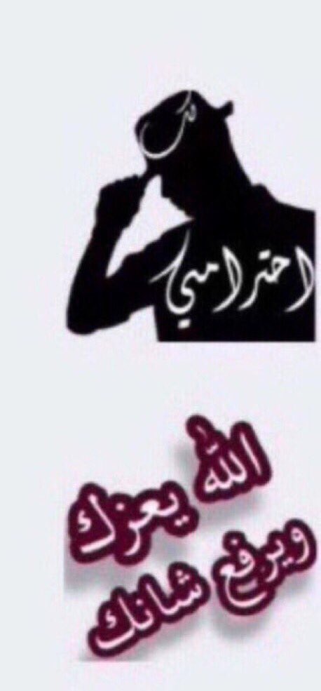 وردة جوري🌹 ma3000 tweet media