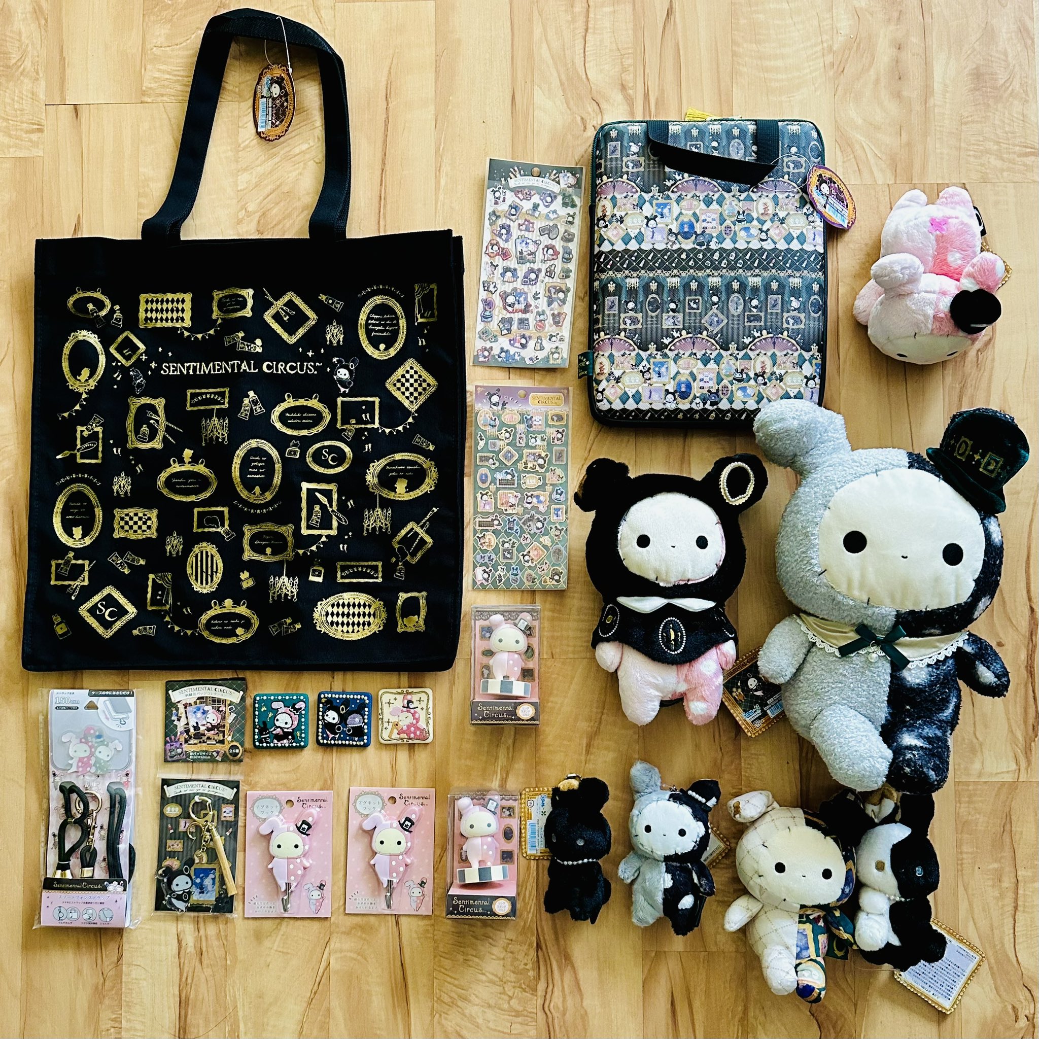 センチメンタルサーカス ゆらめき涙こびんテーマ あつめてぬいぐるみ