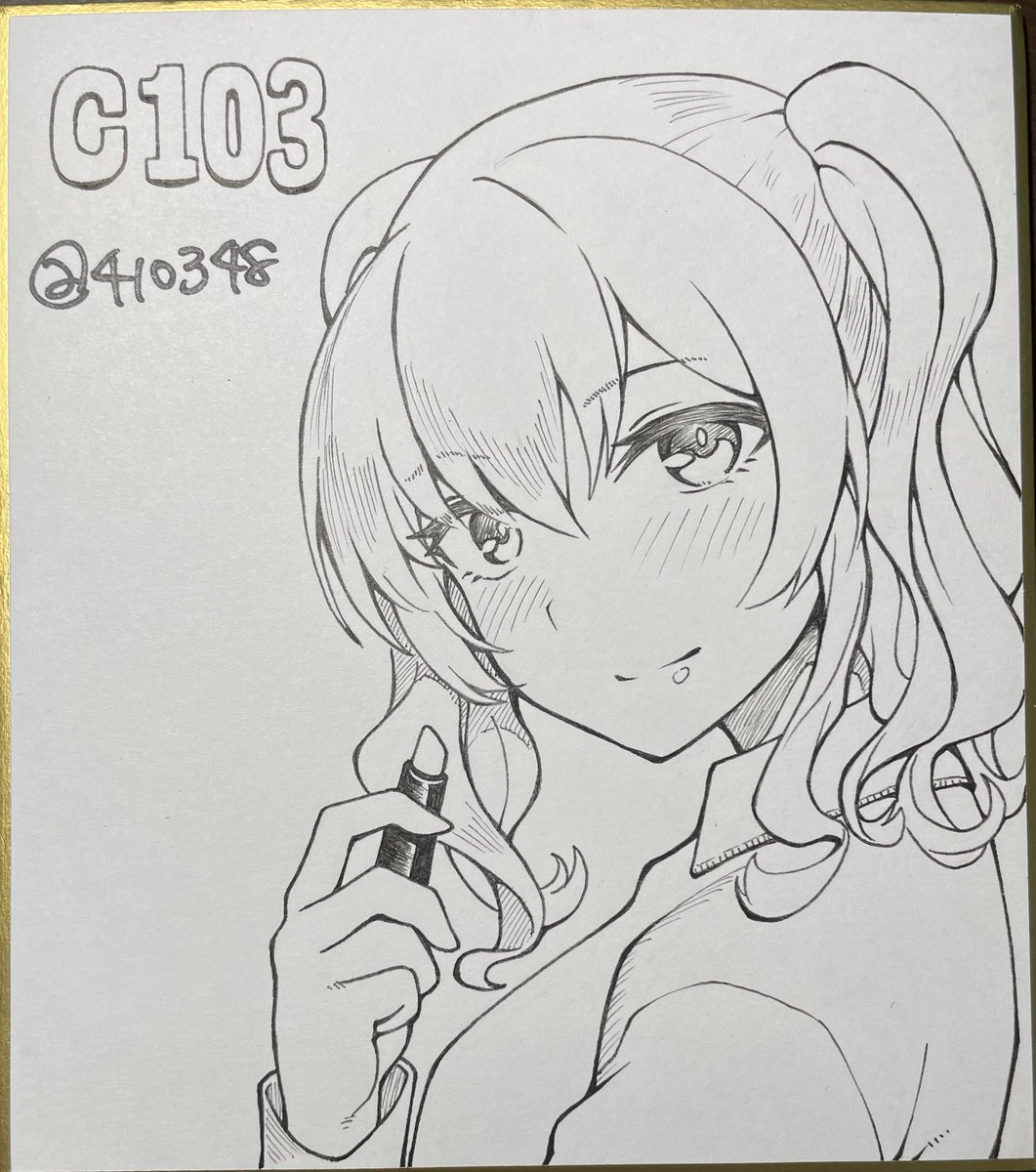 色紙二枚描きました
どちらもモノクロのミニ色紙で一枚2,000円です❗️ 