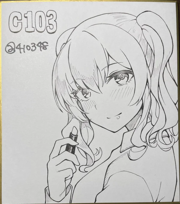 色紙二枚描きました
どちらもモノクロのミニ色紙で一枚2,000円です❗️ 