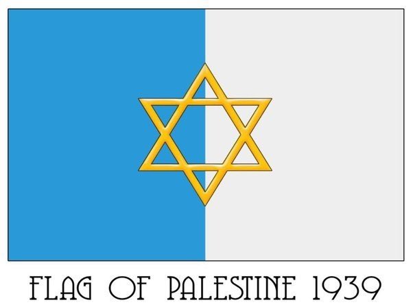 realMaalouf's tweet image. The Palestinian flag prior to 1948. Enough said.