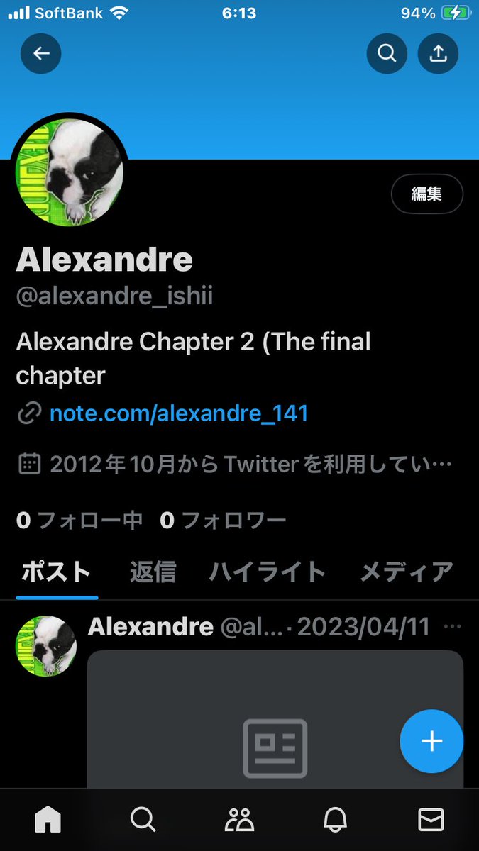 Tweet media one