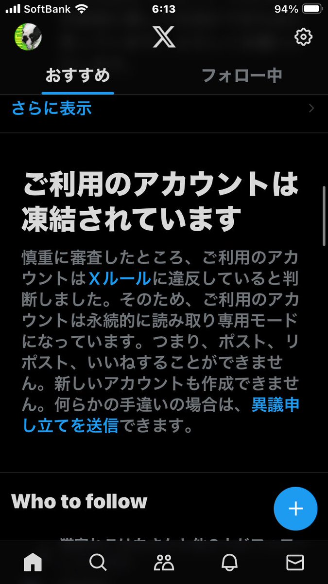 Tweet media one