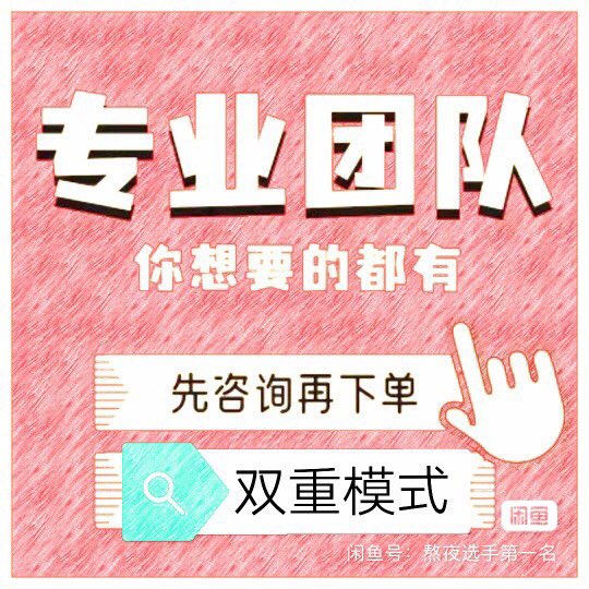 chanLilian2's tweet photo. 呼死你 黑科技呼呼
客服qq  806918479
#电话轰炸 #呼死你 #短信轰炸
呼死你 https://t.co/W4YzKQWJL1