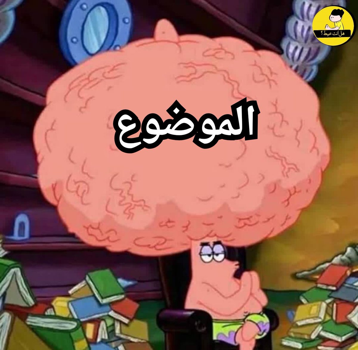 سعود tweet media