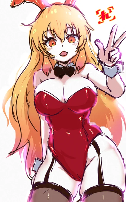 明日奇麗にするかもしれないいきぬきらくがき 