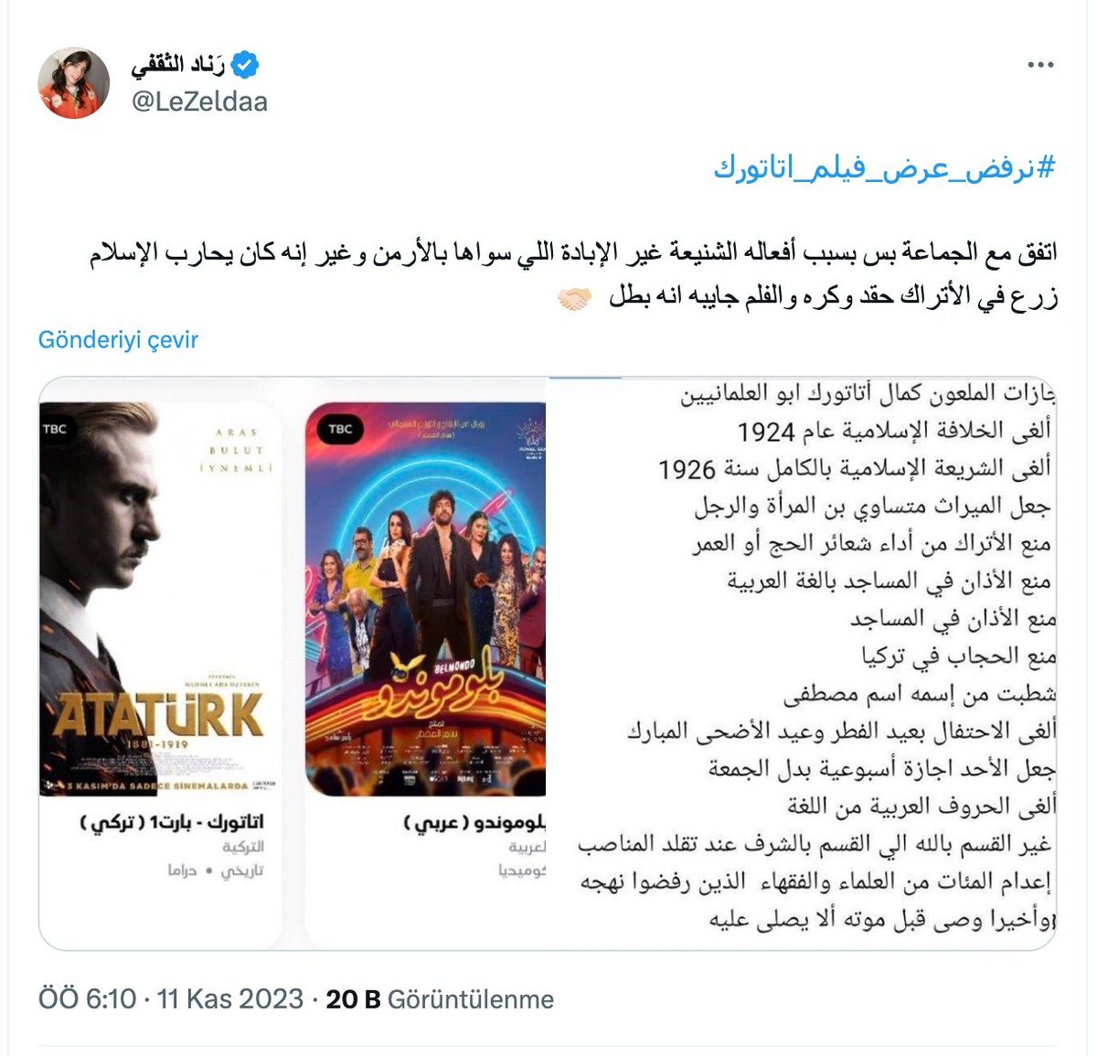 e_ercis's tweet photo. 11 Kasım 2023 tarihinde, 'Atatürk' filminin Suudi Arabistan'da gösterime gireceğinin açıklanmasından sonra Suudlar, filmin gösterimini engellemek için kampanya başlatarak 13 Kasım 2023'de filmin yasaklanmasını sağlamışlar. Atatürk'ten böylesi nefret ettikleri haberlere dahi yansımışken başta TFF olmak üzere Fenerbahçe ve Galatasaray neden bile bile Riyad'a gitti ve maça saatler kala Atatürk resimli forma dayatması yaptı?