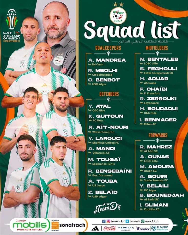 medbbm20's tweet photo. قائمة المنتخب الوطني الخاصة بكأس أمم إفريقيا https://t.co/plGZpbiG3Z