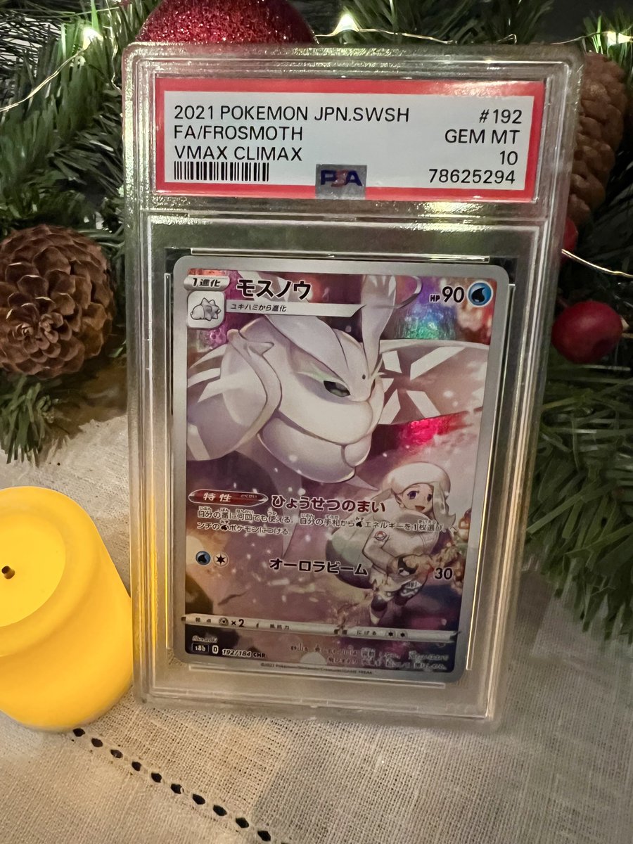 TunatiniTCG's tweet photo. 🎇 NYE POKEMON GIVEAWAY 🎇

1. Like ❤️
2. Repost ♻️
3. Follow ⬆️

PSA 10 Frosmoth &amp; Melony Winner selected Jan 1, 2024 🗓️

#Pokemon #Giveaways #PokemonTCG https://t.co/IlA3fCWy61