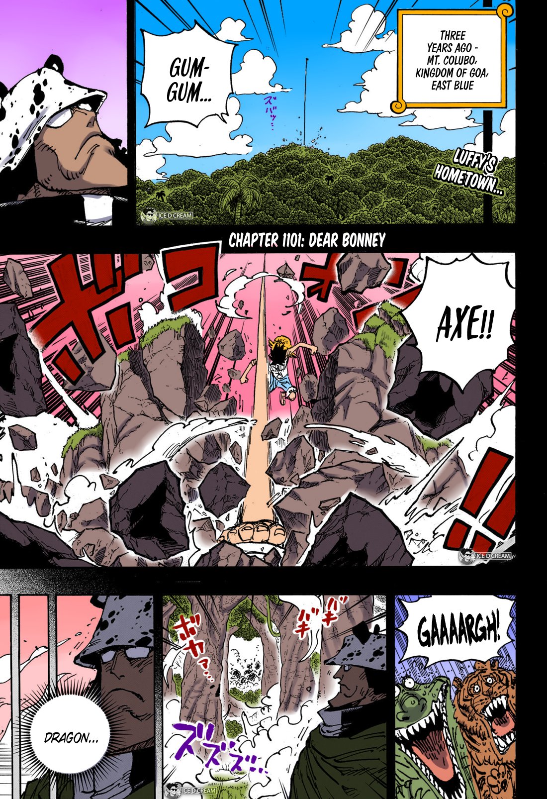 ONE PIECE漫画 ONE PIECE episode A 1 (ジャンプコミックス) | Boichi, 石山 諒