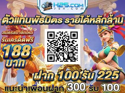 kr_thn40600's tweet photo. ⭐️เว็บ เดียว จบ ครบ ทุก เรื่อง พนัน ออน ไลน์⭐️
🏀 เ ค ร ดิ ต 🆓1 8 8 🌠 ฝ า ก 2 0 0 รั บ 100 🆓
#เคดิตฟรี  #เครดิตฟรี  #เครดิตฟรีสมาชิกใหม่ 
#เครดิตฟรี20 #เครดตฟรี25 ฟรี12%  ฟรี10%  ฟรี2% 

สมัครลิงค์👉   ( ..https://t.co/yEd3o5H2zP ) https://t.co/u4XhVViKiN