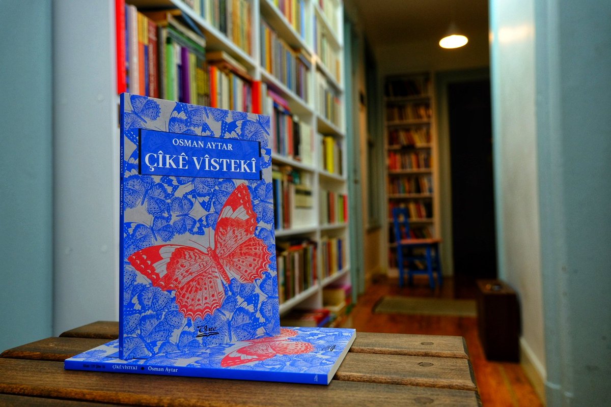 📖 Çîkê Vîstekî
📝 Osman Aytar
▪️ Vate

▫️ ji bo siparîşên we ⤵️

🔸 0533 611 08 96 
🔹 medyakitabevi.com

#çîkêvîstekî #osmanaytar #vate #pirtûkxaneyamedya