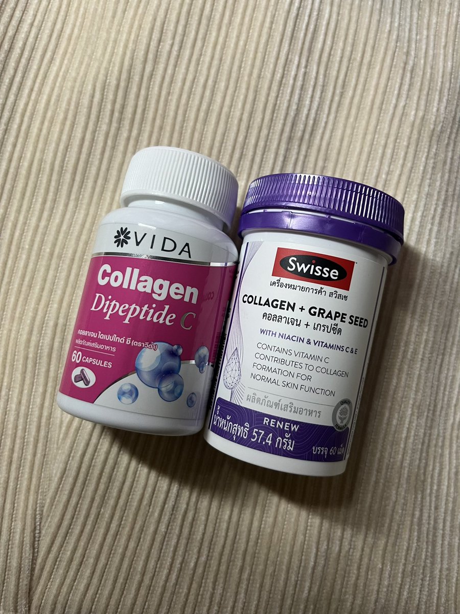 gulonghileaw's tweet photo. 19.สุดท้ายและะ
-Vida collagen เพิ่มคอลลาเจนให้ผิว กินแล้วรู้สึกว่าดีขึ้น เหมาะกับคนงบน้อยแต่อยากดูแลตัวเอง

https://t.co/UqsgWrrkH5

-swisse วิตามินจากออส กินแล้วผิวใสขึ้น หน้าไม่โทรม แบบรู้สึกได้

https://t.co/2TJoEiLSVq https://t.co/d5aSYSO7Tm