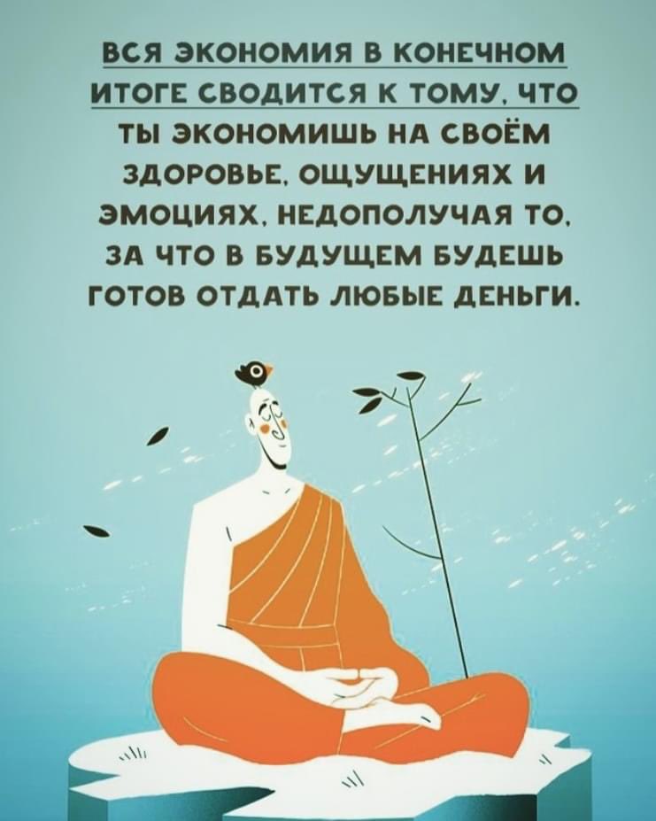 tashkentka's tweet photo. https://t.co/8KNroutsyG