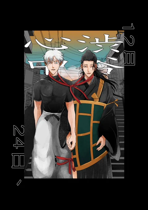 應該可以在今年內發試閱和...印調...吧... 
