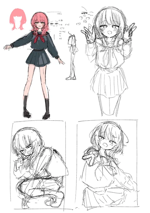 過程も置いておきますね 