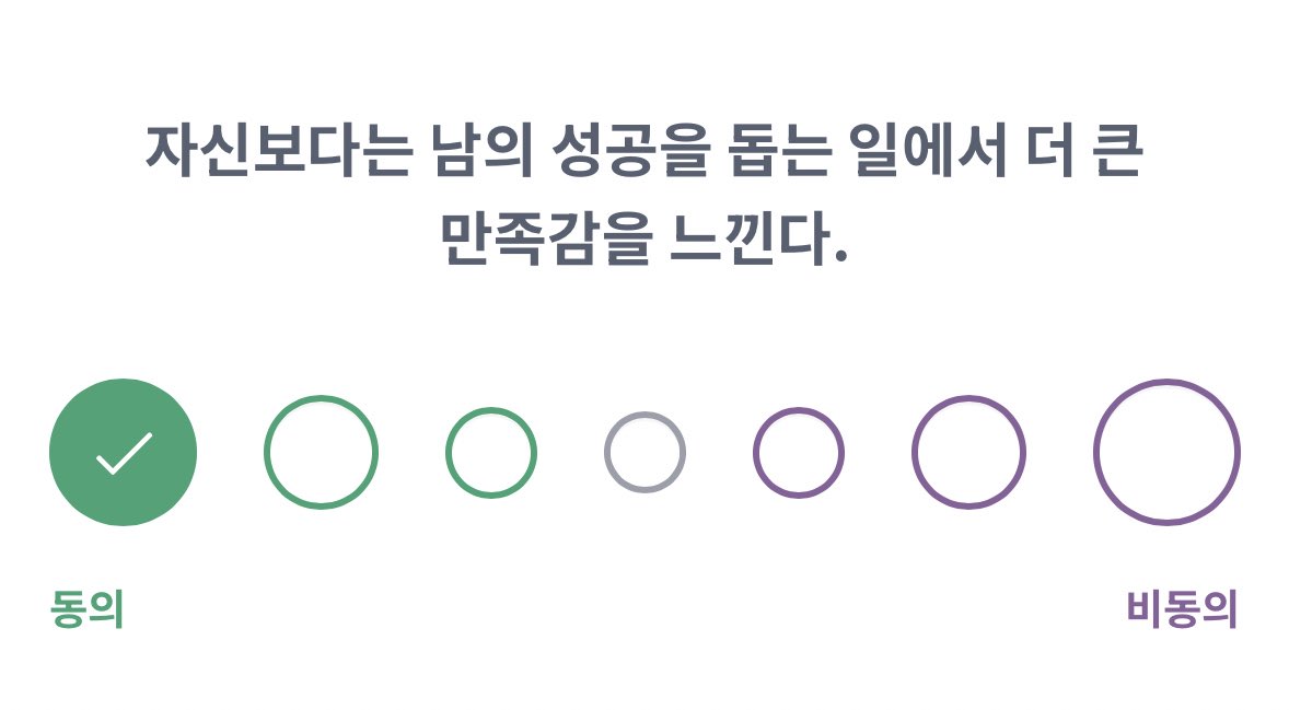 뭉뭉 tweet media