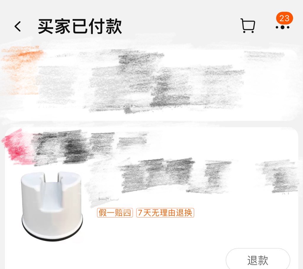 福利姬小五脸不圆Plus分享的黄推图片2 - 网红私拍内容