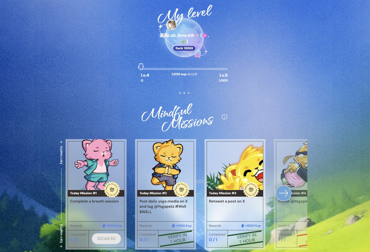 追风Lab .eth🌿 tweet media