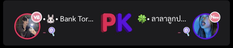 TKBD25's tweet photo. 📣ตารางพีเควันที่30 ธ.ค.66มาแล้วค้าบ
20.00-21.00 :Bonusyim 
20.00-21.00 :Bank Tora 
20.00-21.00 :Buzzstx
21.00-22.00 :Bankji
#BonusTanadech #BankTora #BuzzNorravit #BankThanathip 
ไปให้กำลังใจหนุ่มๆกันเยอะๆน้าาา
👇🏻👇🏻ใครยังไม่มีแอปจิ้มลิงค์ได้เลย👇🏻👇🏻
https://t.co/Cct0lPTKXc https://t.co/1bBHYhvxMn