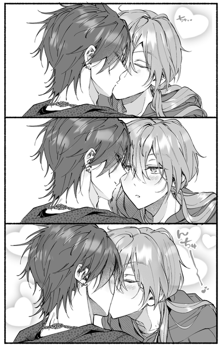 軽い方のkiss‍‍💋‍燐ニキ