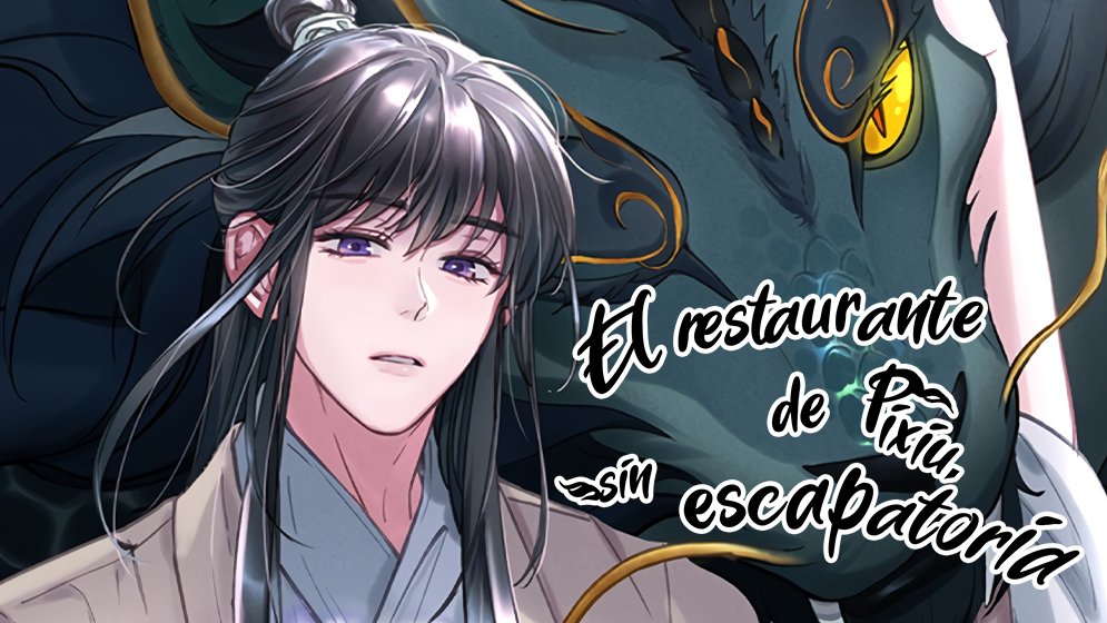 La trama de 'El restaurante de Pixiu, sin escapatoria' es emocionante como ninguna otra. ¡Está bien interesante y tiene muchísimas sorpresas! #Japancomics #anime #illustragram m.bilibilicomics.com/share/reader/m…