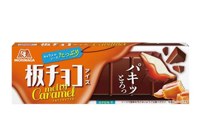 j4uk8's tweet photo. もう！美味しすぎるでし！ https://t.co/zvswpzDyvY