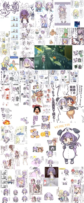 #今月描いた絵を晒そう 来年もよろしくおねがいします 