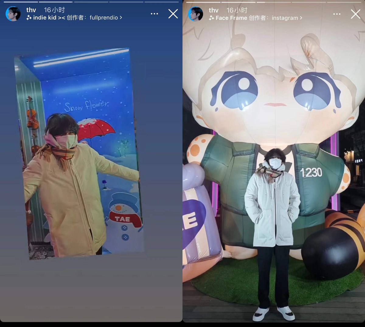 CHINA Baidu Vbar tweet media