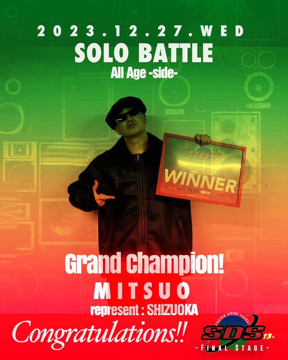 SDS_JPN's tweet photo. #sdsosaka 
＊13 GRAND CHAMPION!!!
TakE/SlasH &amp; KROW &amp; KAZANE
MITSUO
NOAA https://t.co/OEBh9x3cJ0