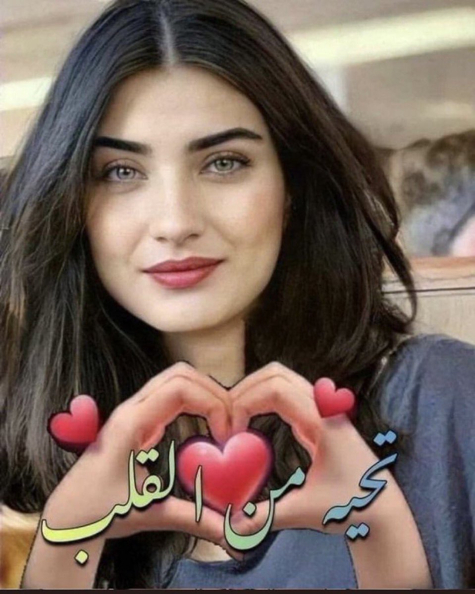 وردة جوري🌹 ma3000 tweet media