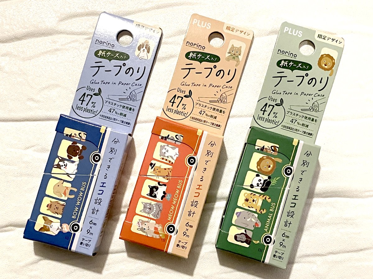bisconao's tweet photo. 今日発売の、プラスのnorinoは、紙ケースになってプラスチック使用量を47％削減なんだそうです。
プラスさん、プラスチック削減にすごく力を入れているなー。次々に脱プラが発売になっています。

分別できるのもいい！

そして、なんと言っても限定のイラストパッケージかわいい

#プラス
#norino https://t.co/Yl6iMNi8T8