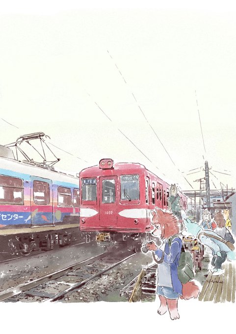 「何かを持っている 電車」のTwitter画像/イラスト(新着)