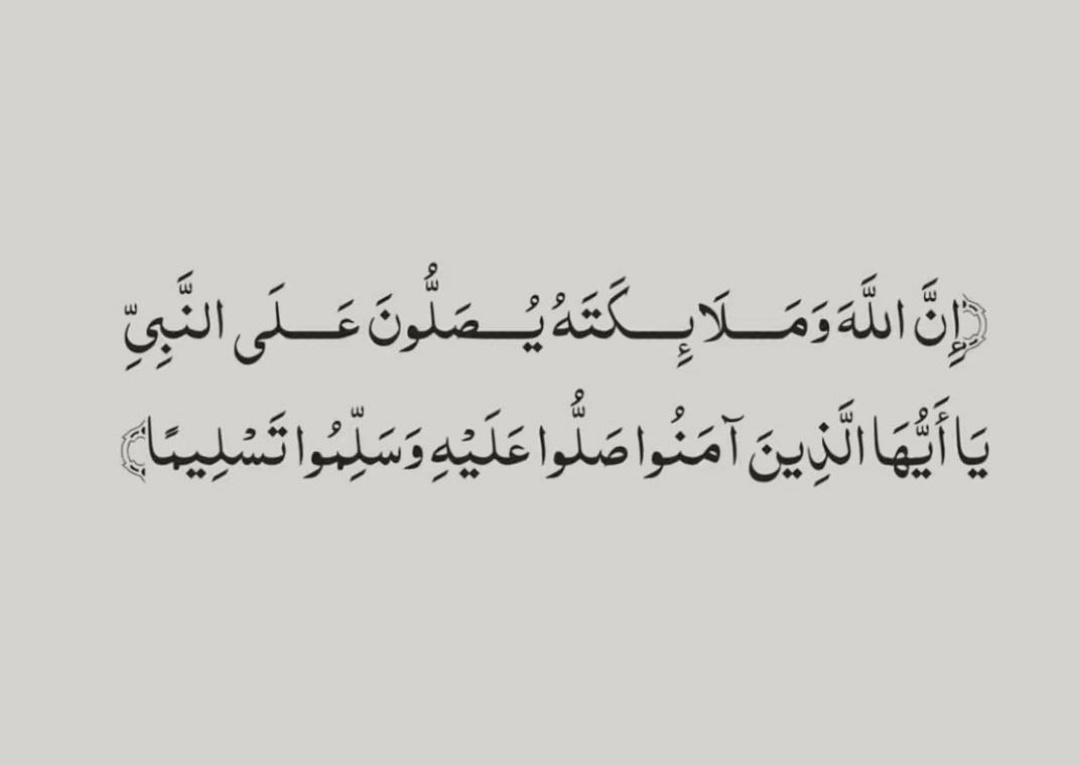 somia20023's tweet photo. @xraykh_ الـ⇦1000➭ـف مبروووك 

ﻸآٱﻳــ👍ــڪ  بلّــℓёấṧёקــيِزُ  ​ابـْ❥ـْـْ﴿😘﴾ـْغـ❥ـْى  آّيـٍْ📱ـفَْون . https://t.co/kZ6rVSj3jh