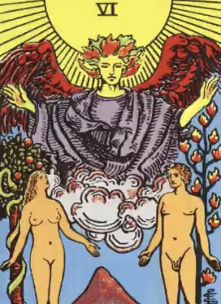 в сочетании не то чтобы очень весело