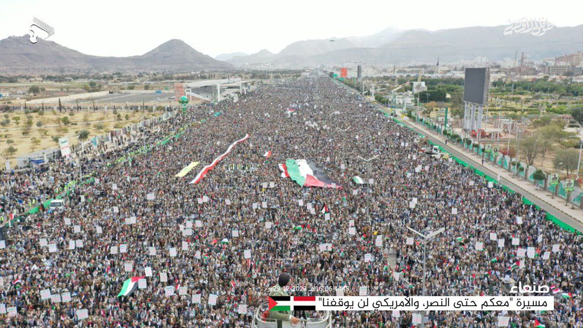 HerNameIs_Bea's tweet photo. #Yemen is showing the #World what support is. 

#Muslim leaders- take note! 

#Gaza #Palestine 🇵🇸 
#CeasefireNOW #StopGazaGenocide #EndTheOccupation https://t.co/b4pU4goI3D
