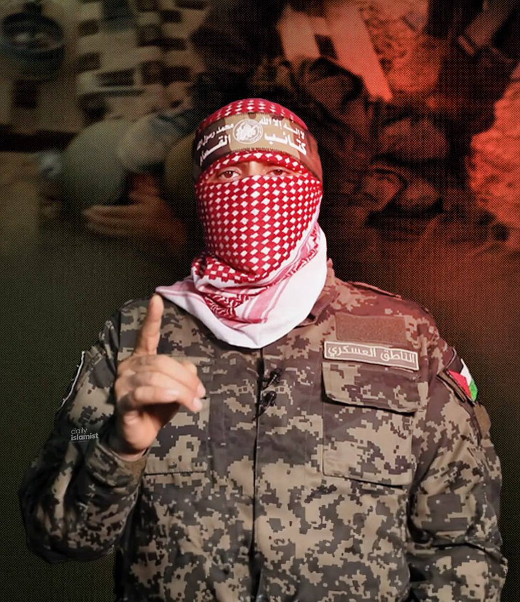 PalestineUrdu_'s tweet photo. ہم موت سے ویسے پیار کرتے ہیں جیسے تم زندگی سے پیار کرتے ہو
 - ابو عبیدہ 🇵🇸 https://t.co/dQFHtR2y7J