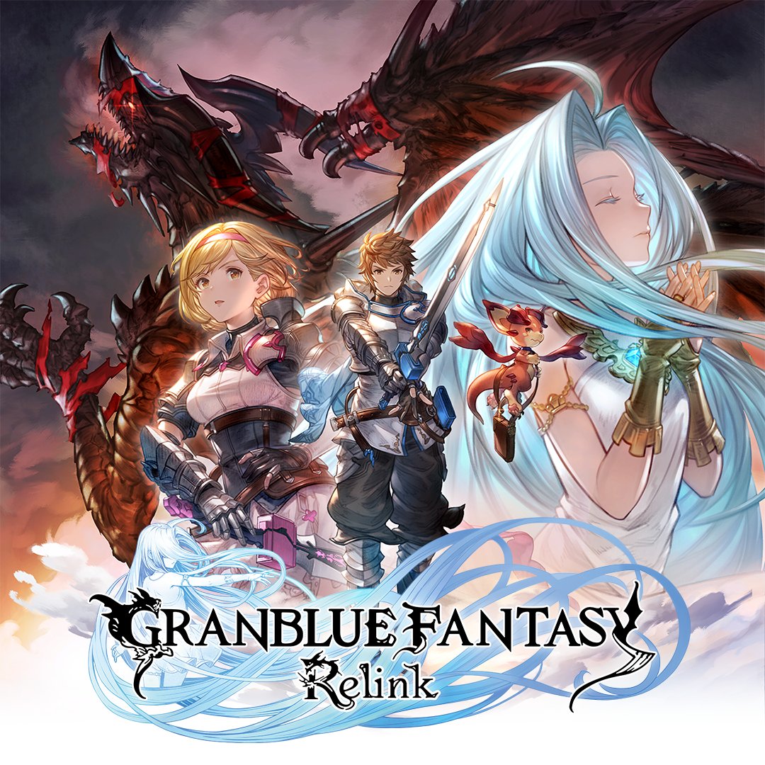 Granblue Fantasy BR tweet media