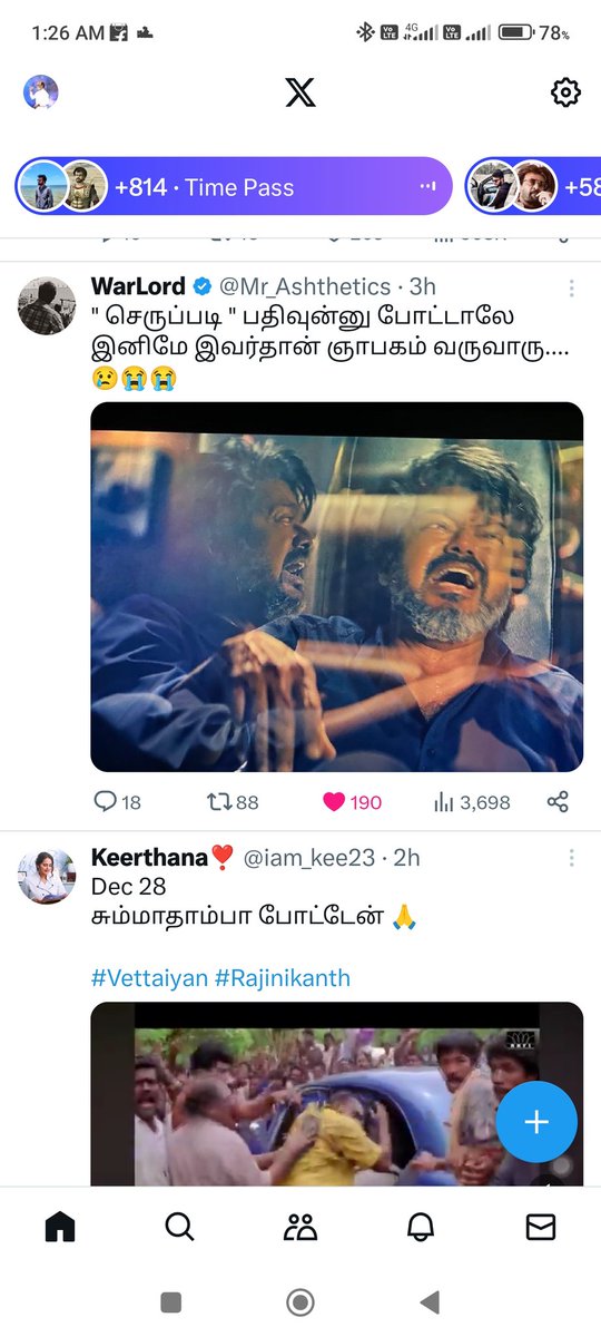 Raaja56756094's tweet photo. @MaxiVJ07 @rajinikanth https://t.co/f9HaO8KZHg