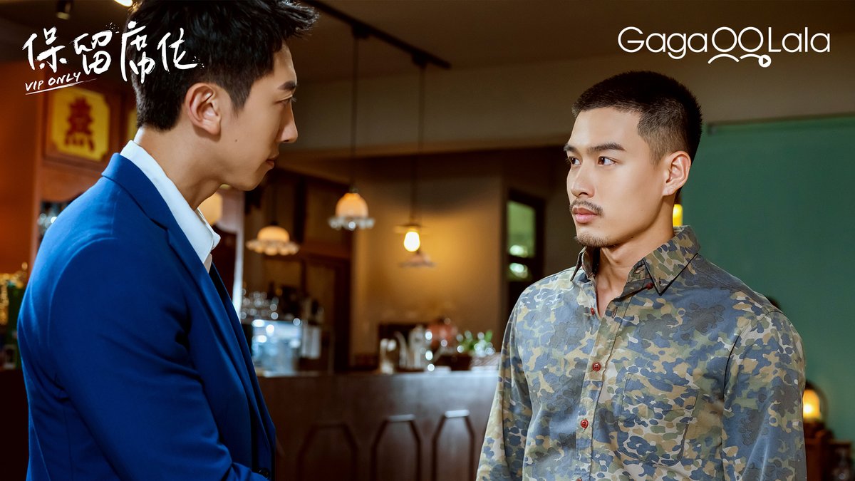 BLGLinframe's tweet photo. Ya está disponible el capítulo 7 de #VIPOnly lo podéis ver a través de iQIYI, GagaOOLala y Viki
➡️https://t.co/PGP45qG5d0
➡️https://t.co/L4KLN4tGg1
➡️https://t.co/fZihQWPVbi
#VIPOnlyEP7 #保留席位 https://t.co/dTBwNEbDW0