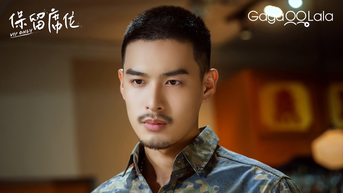 BLGLinframe's tweet photo. Ya está disponible el capítulo 7 de #VIPOnly lo podéis ver a través de iQIYI, GagaOOLala y Viki
➡️https://t.co/PGP45qG5d0
➡️https://t.co/L4KLN4tGg1
➡️https://t.co/fZihQWPVbi
#VIPOnlyEP7 #保留席位 https://t.co/dTBwNEbDW0