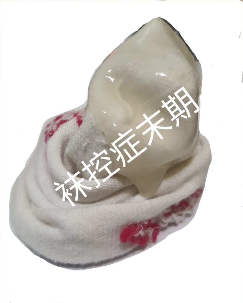 jo95463063's tweet photo. 又到了星期五晚上，来到女友家就是要找双骚袜来射。直接套上，射满。 https://t.co/Sdel8qjo13