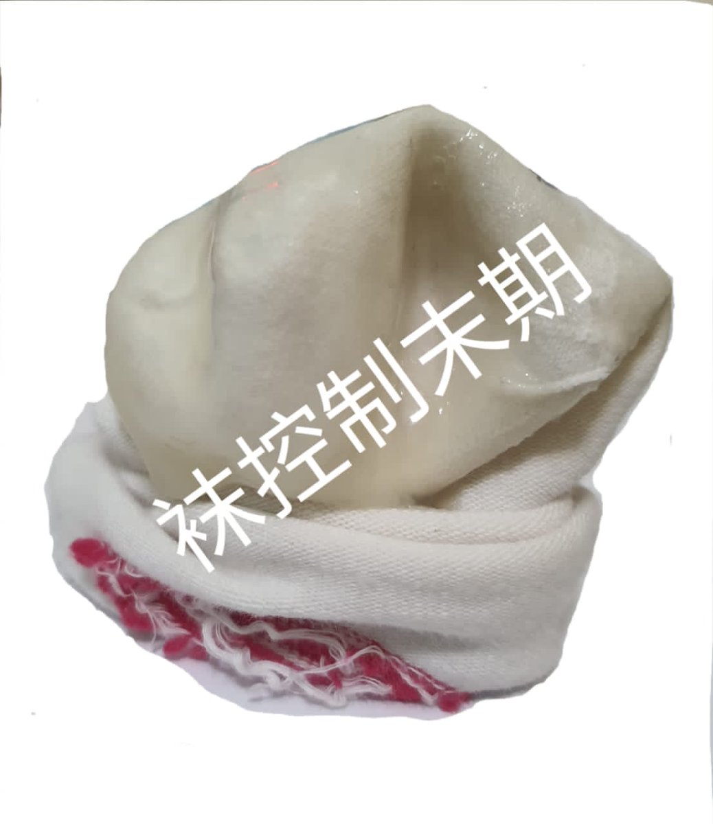 jo95463063's tweet photo. 又到了星期五晚上，来到女友家就是要找双骚袜来射。直接套上，射满。 https://t.co/Sdel8qjo13