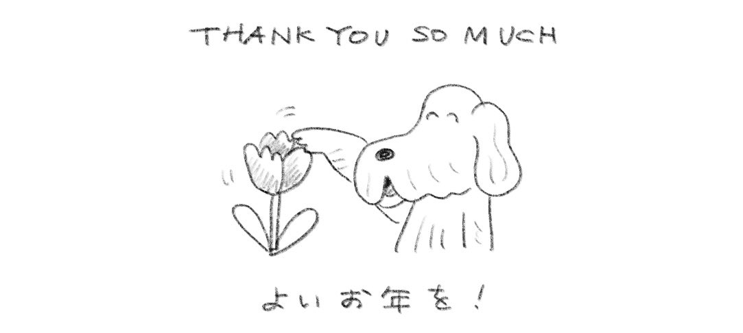 @kiio_sou 