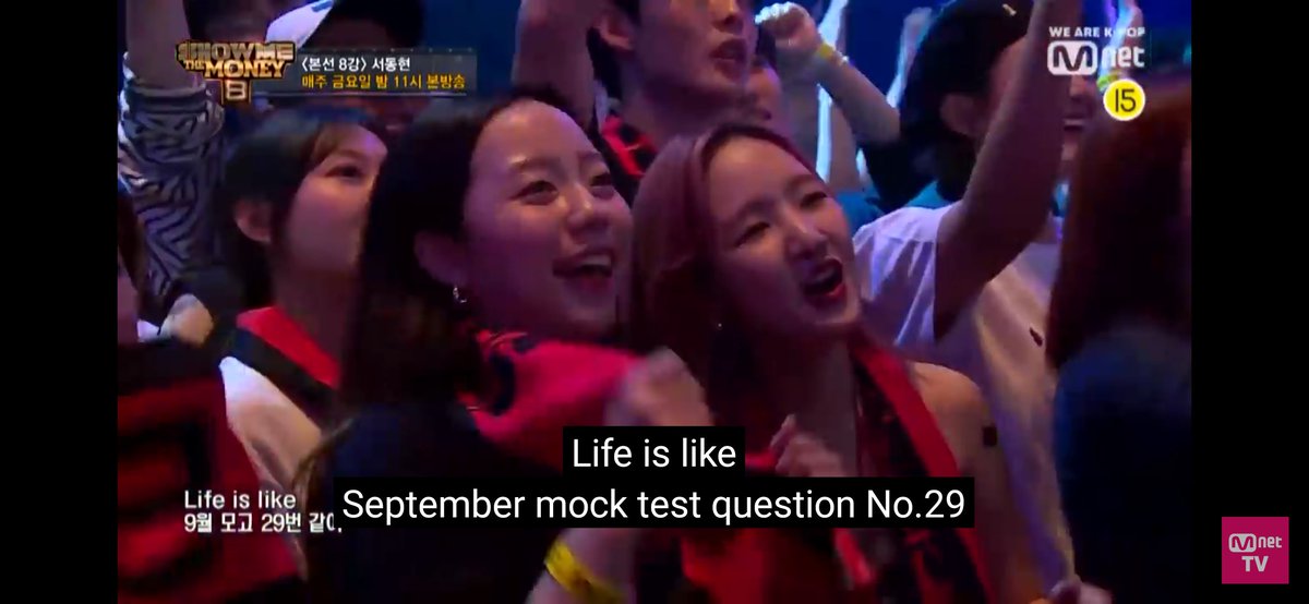 codecolde's tweet image. school is starting soon again, and this this the mood:

#INFJ #방예담 #빅나티 #비아이