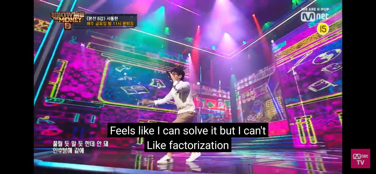 codecolde's tweet image. school is starting soon again, and this this the mood:

#INFJ #방예담 #빅나티 #비아이