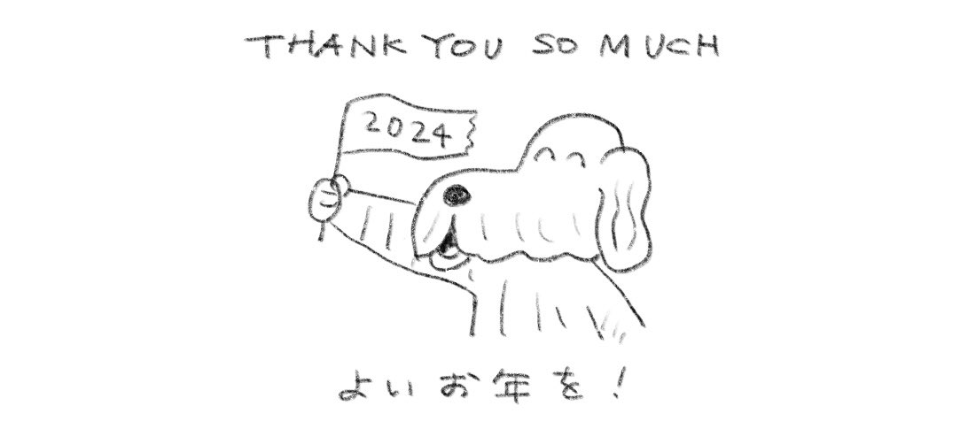 @natukashi49 @kusao_kusa 