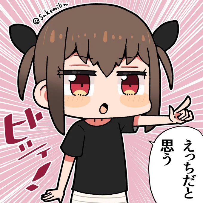 @wogyu_ 